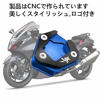 Amazon | For Hayabusa 2021 2022 2023 2024 GSX1300R GSX1300 R